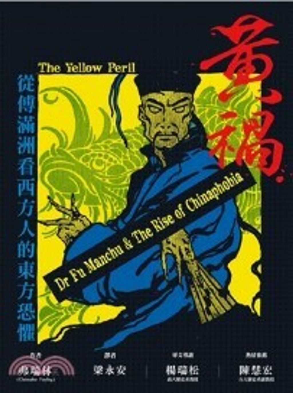 螢幕擷取畫面 2024-05-17 110647