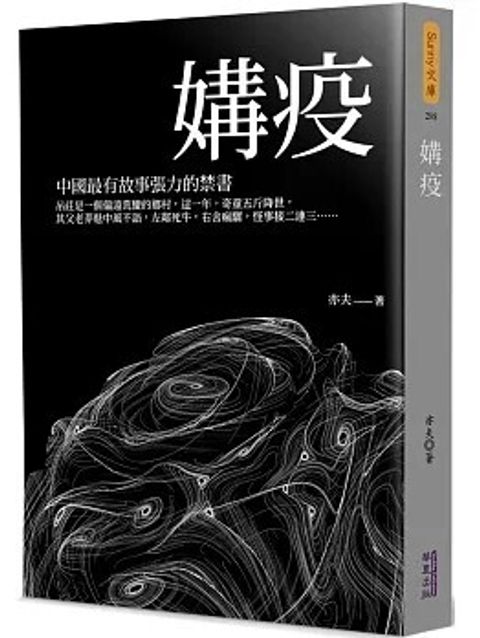 螢幕擷取畫面 2024-05-17 111124