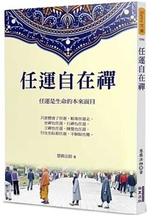 螢幕擷取畫面 2024-05-17 112038