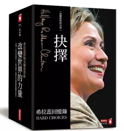 螢幕擷取畫面 2024-05-17 112330