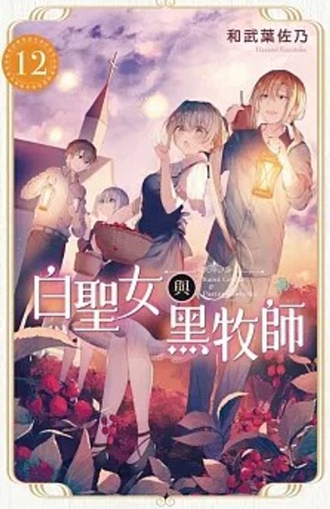 螢幕擷取畫面 2024-05-20 134813