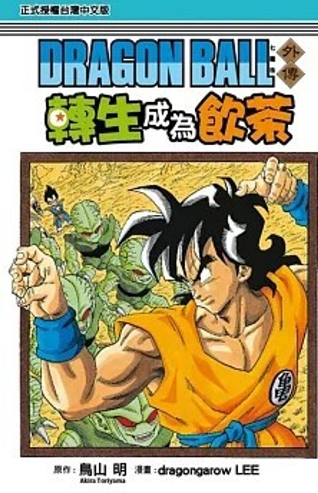 螢幕擷取畫面 2024-05-20 142046