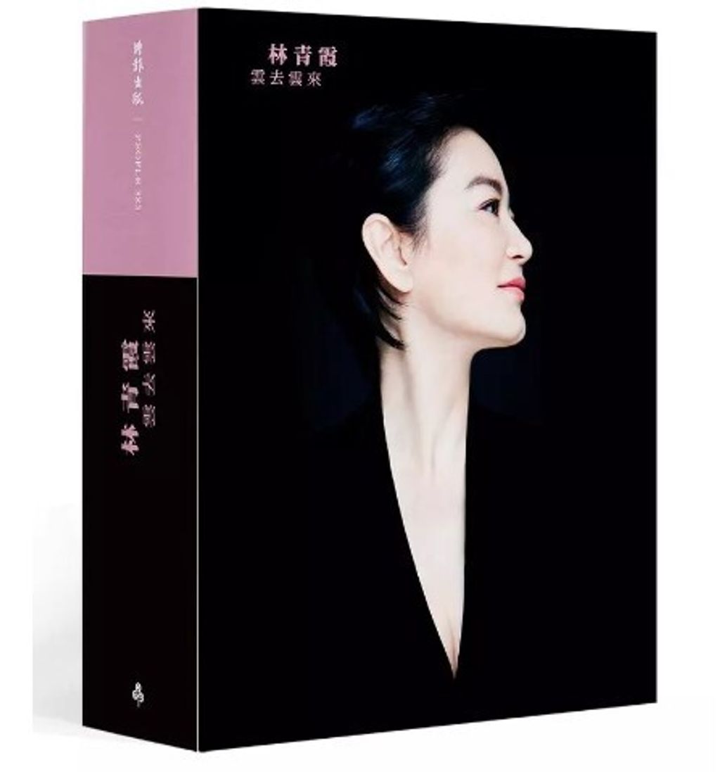 螢幕擷取畫面 2024-05-21 105738