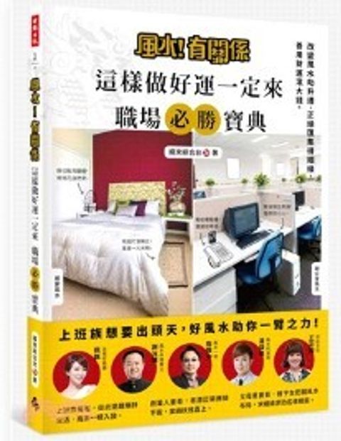 螢幕擷取畫面 2024-05-21 133047