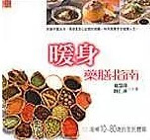 螢幕擷取畫面 2024-05-21 152056