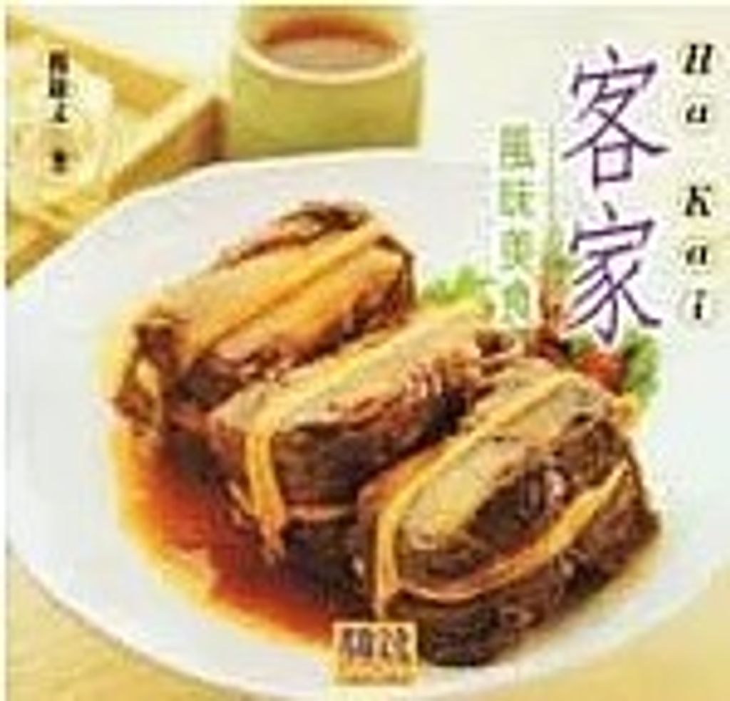 螢幕擷取畫面 2024-05-21 152405