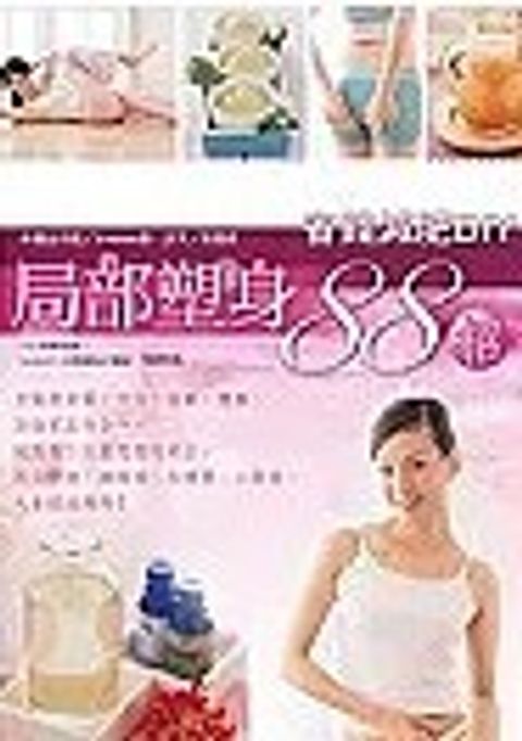 螢幕擷取畫面 2024-05-21 154657