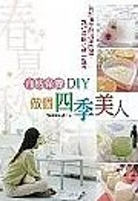 螢幕擷取畫面 2024-05-21 154927