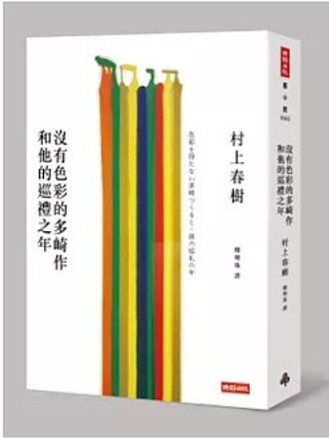 螢幕擷取畫面 2024-05-21 155126