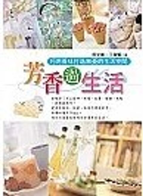 螢幕擷取畫面 2024-05-21 155200