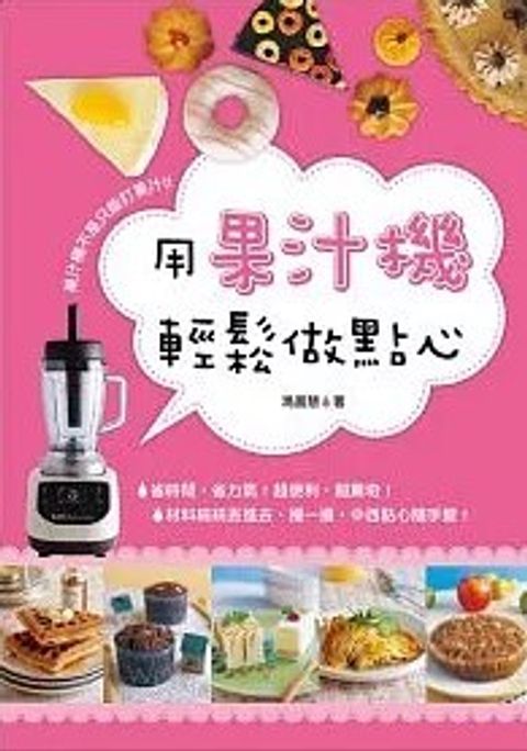 螢幕擷取畫面 2024-05-21 160831