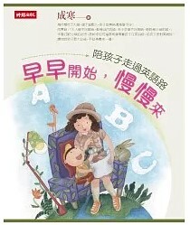 螢幕擷取畫面 2024-05-21 170843