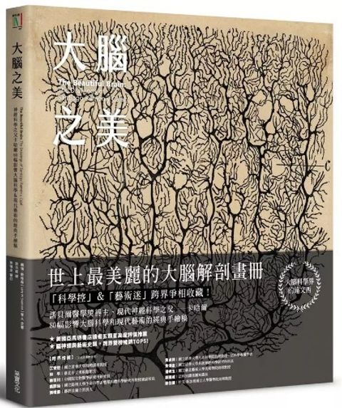 螢幕擷取畫面 2024-05-22 095227