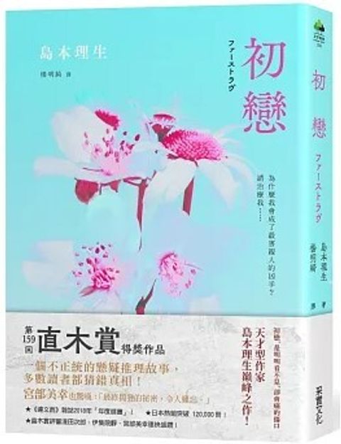 螢幕擷取畫面 2024-05-22 101754