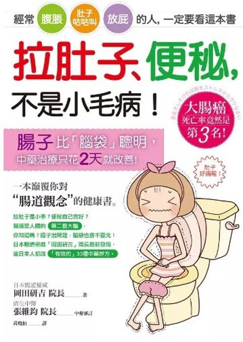 螢幕擷取畫面 2024-05-22 104919