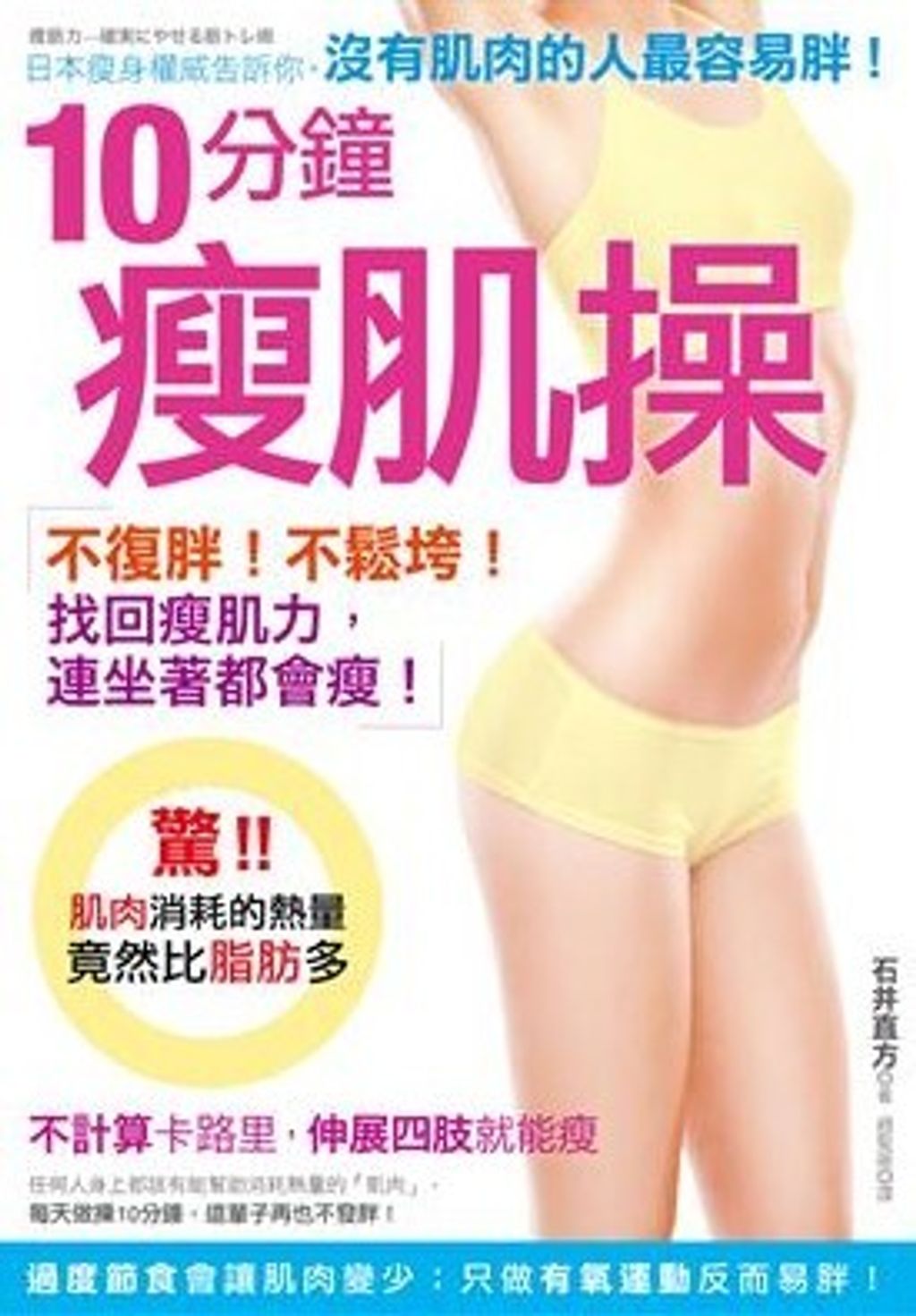 螢幕擷取畫面 2024-05-22 105251