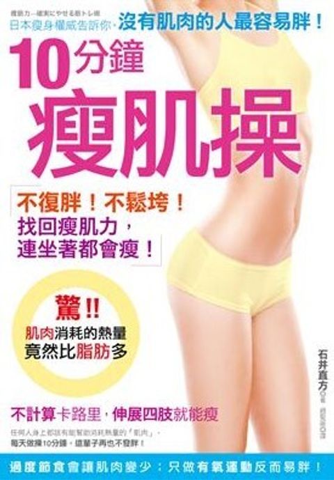 螢幕擷取畫面 2024-05-22 105251