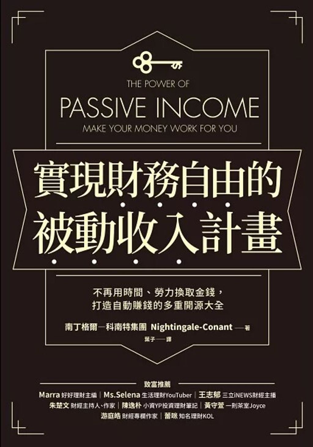 螢幕擷取畫面 2024-05-22 105911