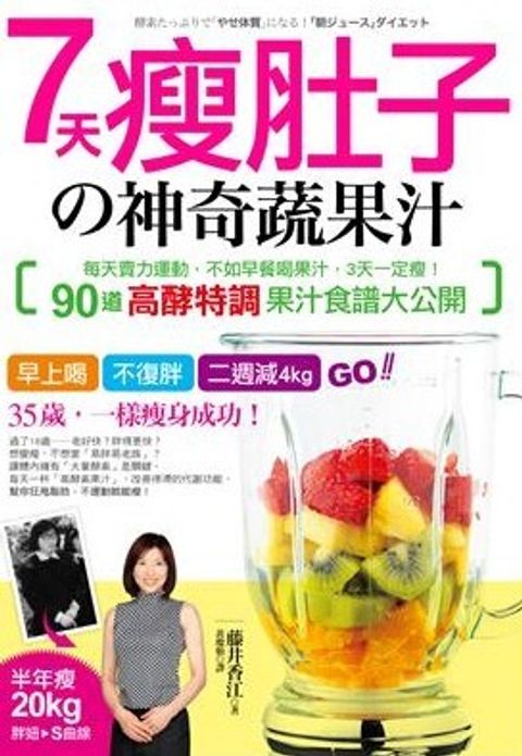 螢幕擷取畫面 2024-05-22 110820