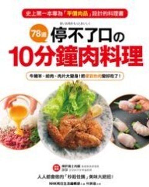 螢幕擷取畫面 2024-05-22 111213