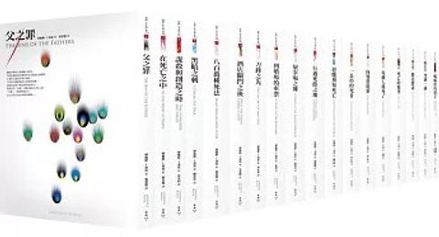 螢幕擷取畫面 2024-05-22 140305