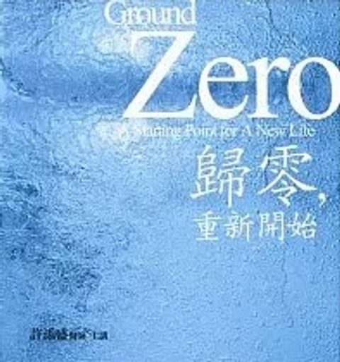 螢幕擷取畫面 2024-05-22 143535