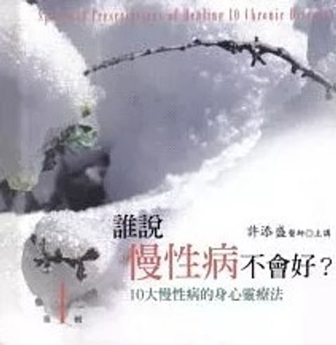 螢幕擷取畫面 2024-05-22 155502