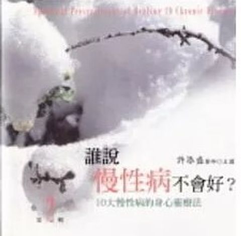 螢幕擷取畫面 2024-05-22 155830