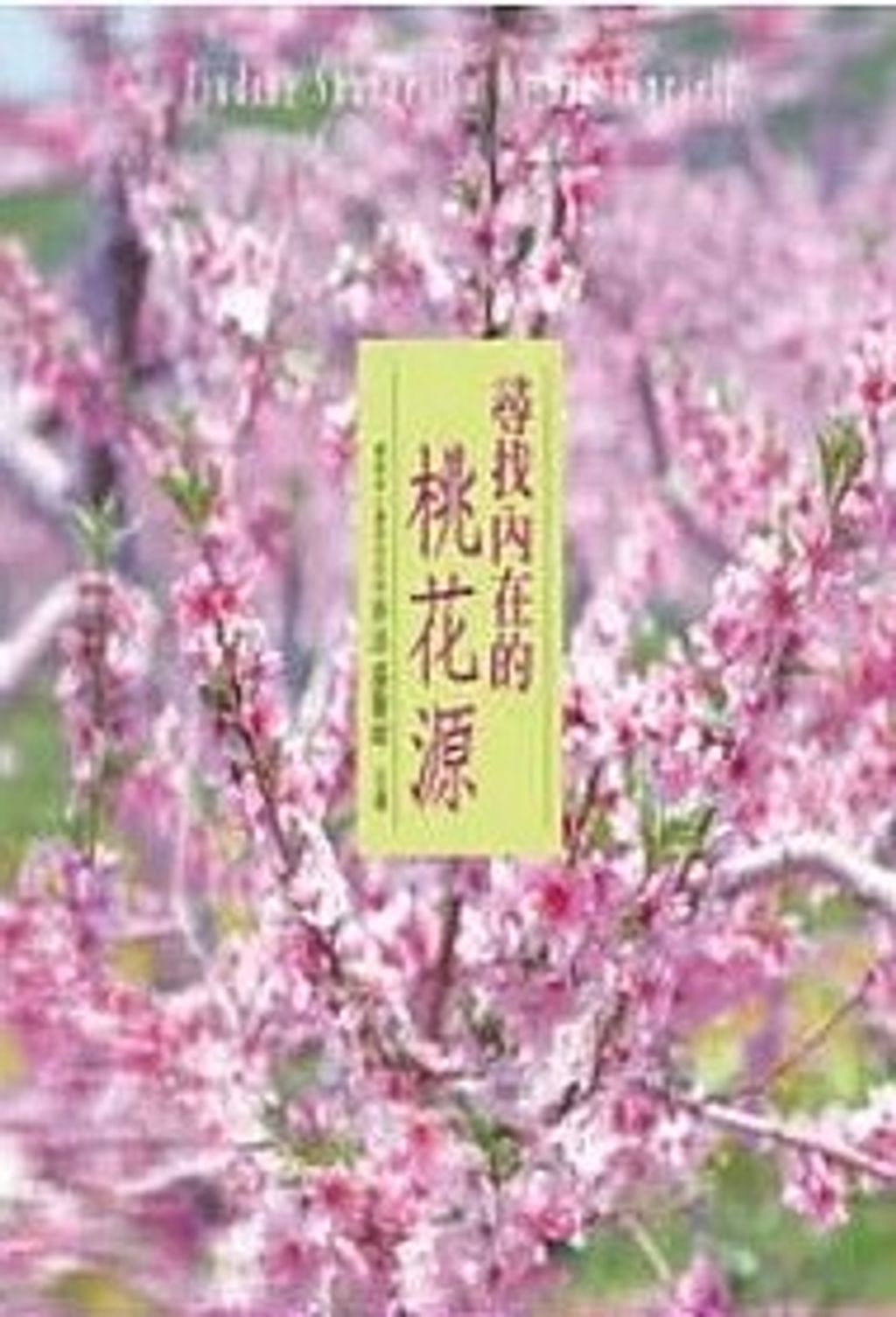 螢幕擷取畫面 2024-05-22 160403