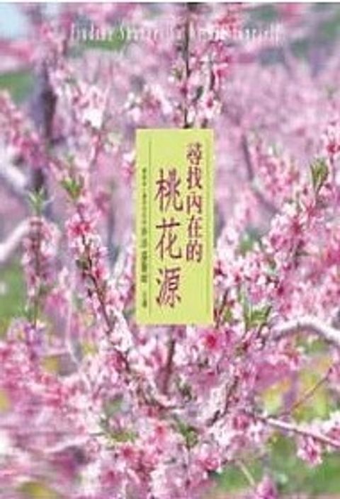 螢幕擷取畫面 2024-05-22 160403