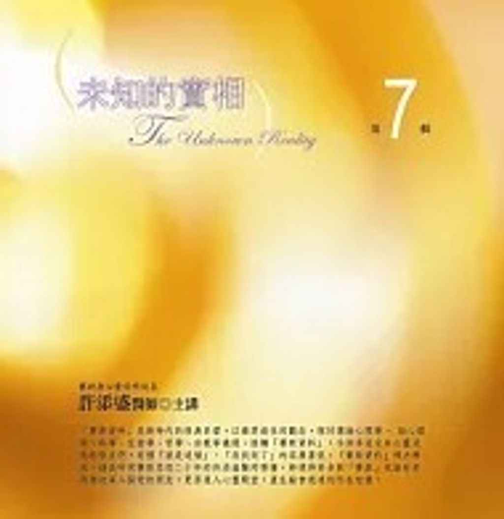 螢幕擷取畫面 2024-05-22 160644