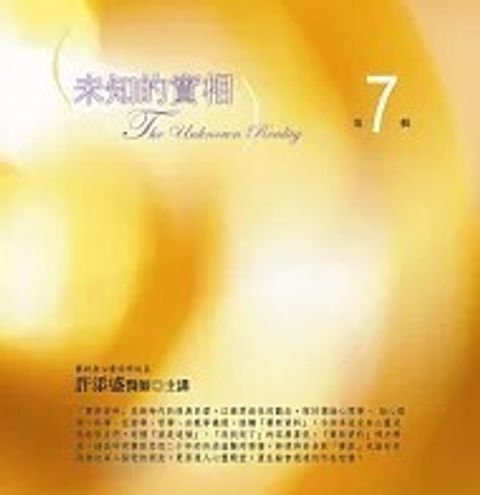 螢幕擷取畫面 2024-05-22 160644