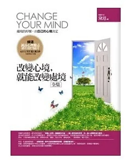 螢幕擷取畫面 2024-05-22 163252
