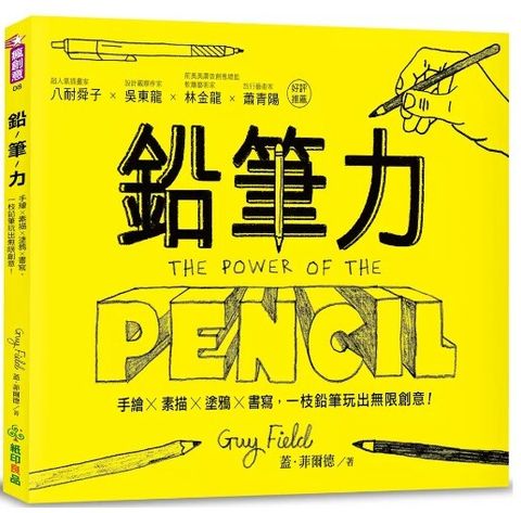 螢幕擷取畫面 2024-05-22 163834