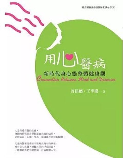 螢幕擷取畫面 2024-05-23 104314