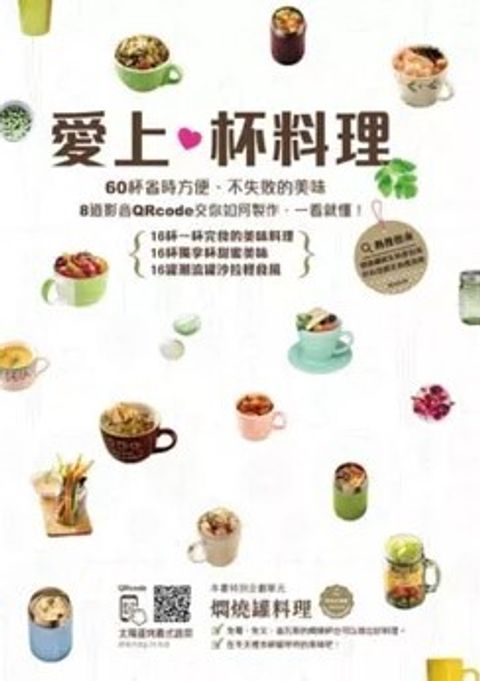 螢幕擷取畫面 2024-05-23 144914