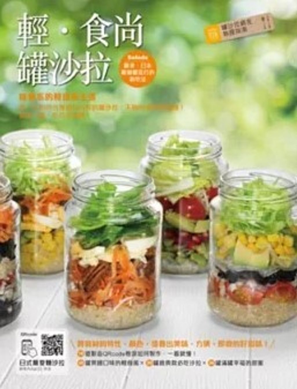 螢幕擷取畫面 2024-05-23 145243