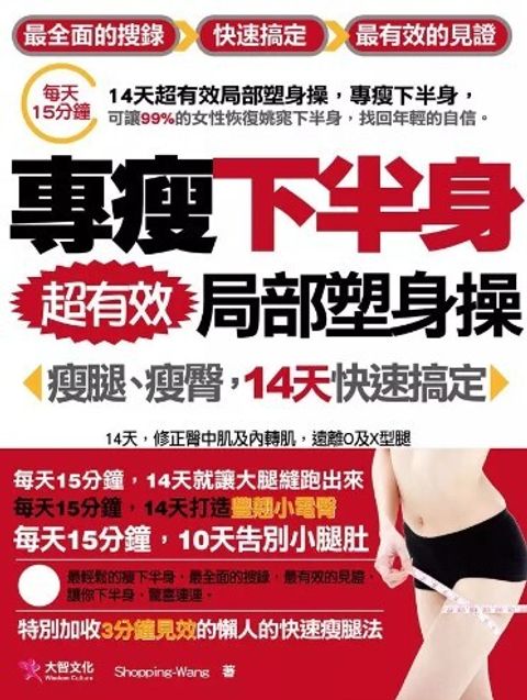 螢幕擷取畫面 2024-05-23 150621