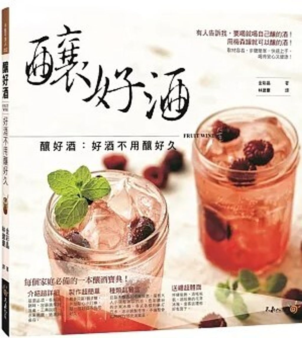 螢幕擷取畫面 2024-05-23 154456