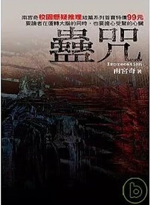 螢幕擷取畫面 2024-05-23 163905
