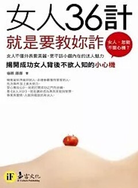 螢幕擷取畫面 2024-05-23 164127