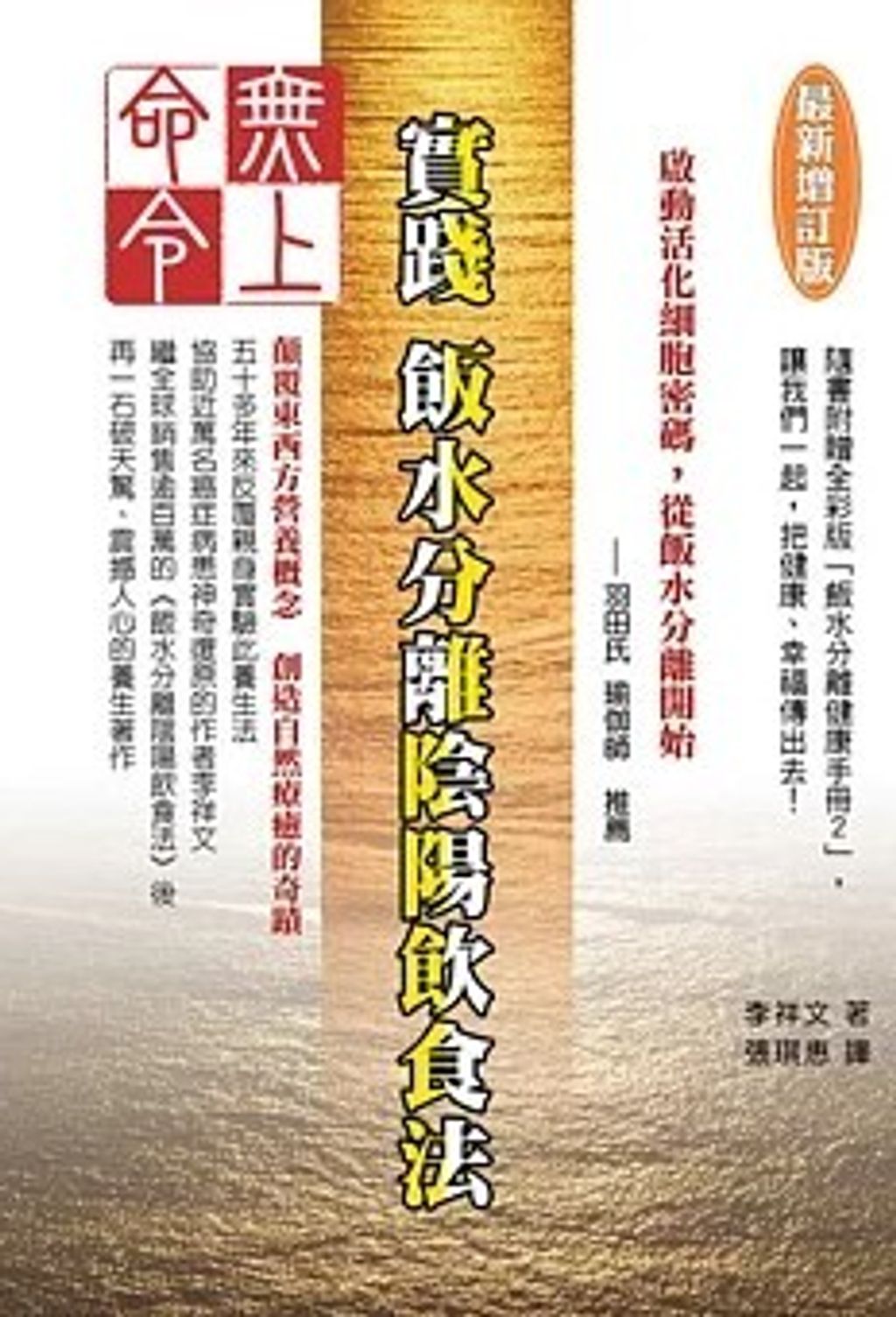 螢幕擷取畫面 2024-05-23 165748