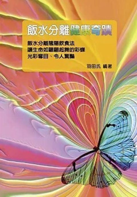 螢幕擷取畫面 2024-05-23 170844