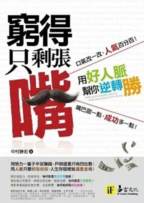 螢幕擷取畫面 2024-05-23 171113