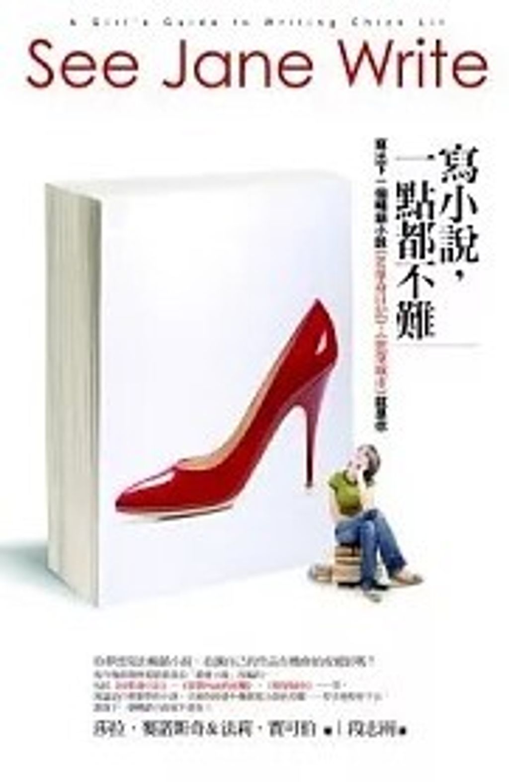 螢幕擷取畫面 2024-05-23 171328