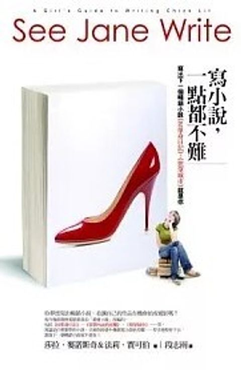 螢幕擷取畫面 2024-05-23 171328