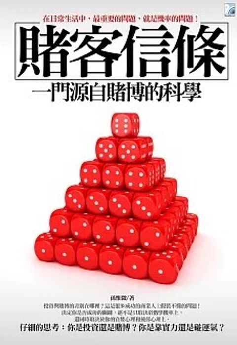 螢幕擷取畫面 2024-05-24 102244