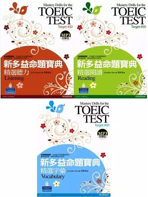 螢幕擷取畫面 2024-05-24 105912