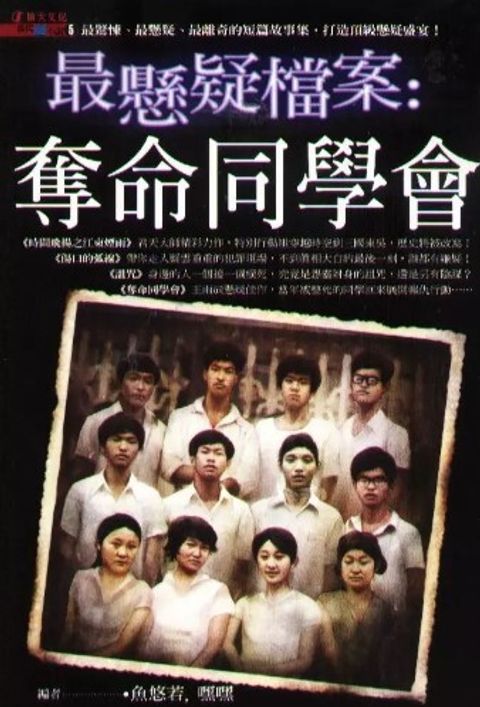 螢幕擷取畫面 2024-05-24 112604