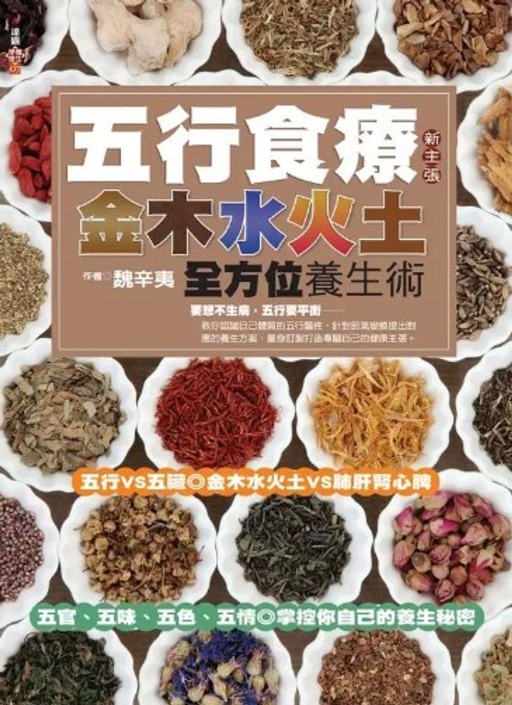 螢幕擷取畫面 2024-05-24 131202